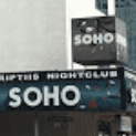 Logo for Soho