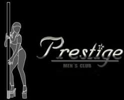 Logo for Disturbio (was Prestige Mens Club)