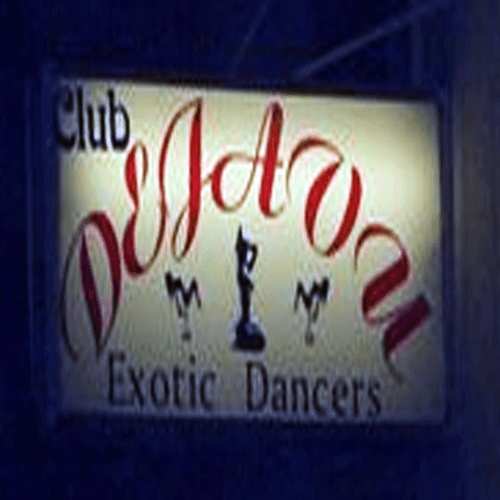 Logo for New Club Sun Exotic Dancers