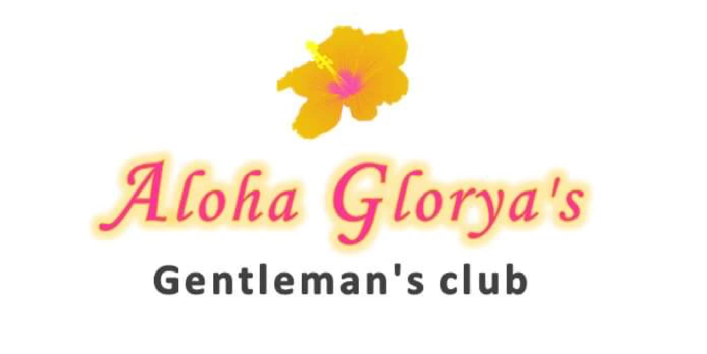 Logo for Aloha Glorya's Gentlemen's Club