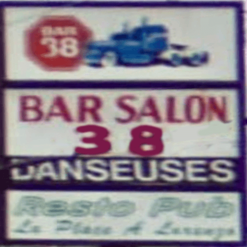 Logo for Au Bar 38