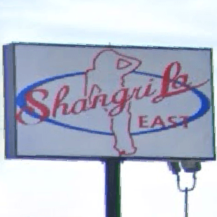 Logo for Shangri La East