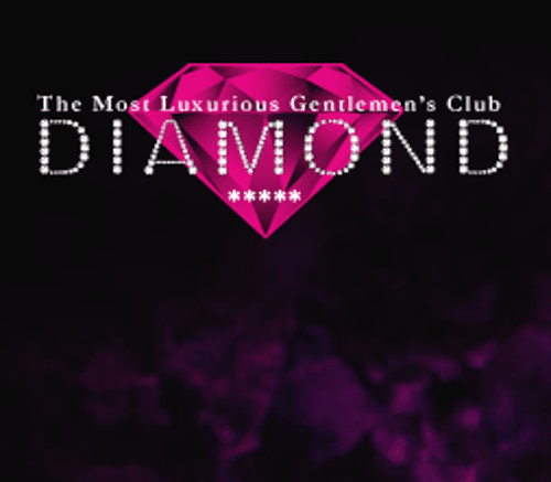 Logo for Diamond Gentlemen's Club