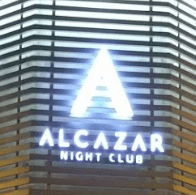 Logo for Alcazar
