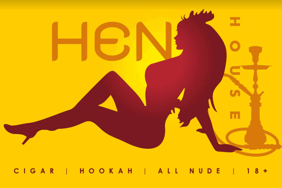 Logo for The Hen House