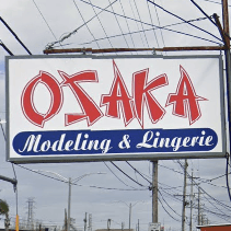 Logo for Osaka Massage and Relax