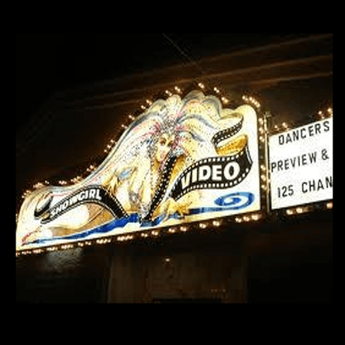 Logo for Showgirl Video