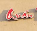 Logo for  Quán Tri Kỷ